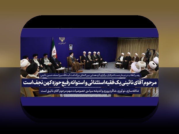 چرا باید از عکس پروفایل قدیمی زیبا در سایت شرط بندی استفاده کنیم؟ راهنمای جامع برای کاربران ایرانی