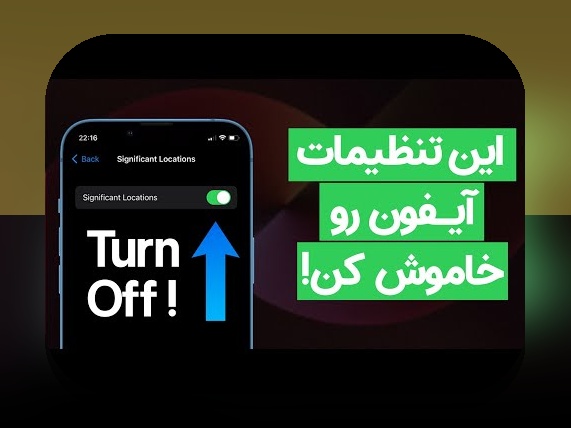 راهنمای کامل اموزش نصب وان ایکس بت برای ایفون: چگونه به راحتی وارد سایت شرط بندی شویم؟